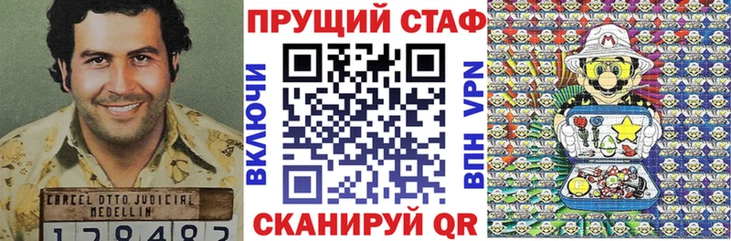 Все наркотики Нерюнгри Канабис  A-PVP  Меф мяу мяу  Кокаин 