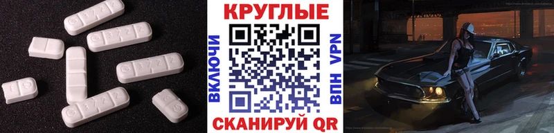 KRAKEN как войти  Нерюнгри  Ecstasy louis Vuitton 