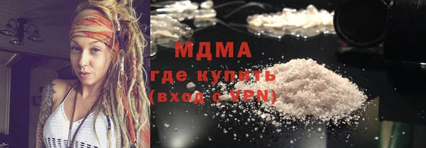 твердый Бронницы