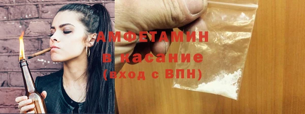 марки nbome Сафоново
