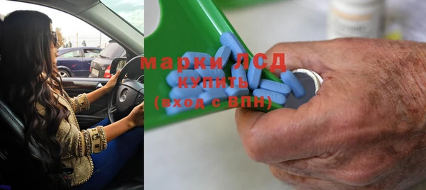 твердый Бронницы