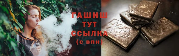 мяу мяу мука Верхний Тагил