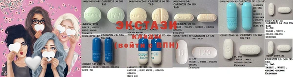 твердый Бронницы