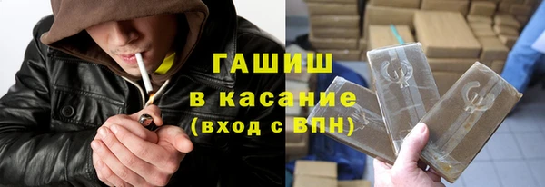 твердый Бронницы