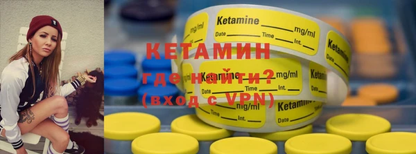 амф Верея