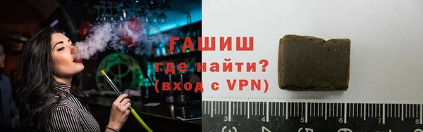 прущие крисы Бородино