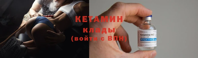 прущие грибы Бугульма