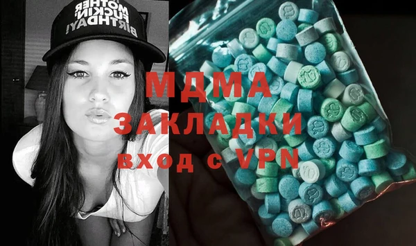 прущие крисы Бородино