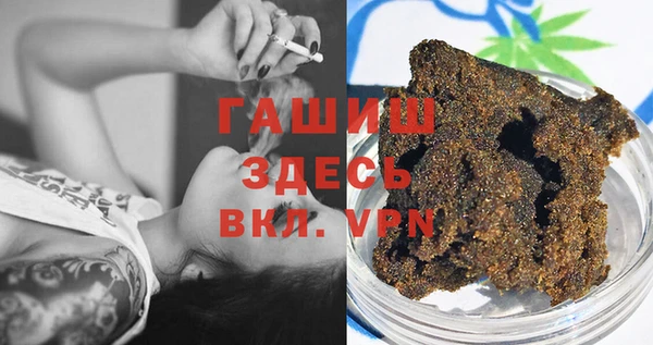 амф Верея