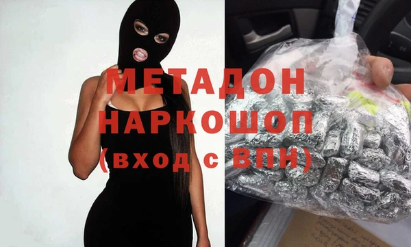 ALPHA PVP Верхнеуральск