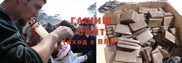 твердый Бронницы