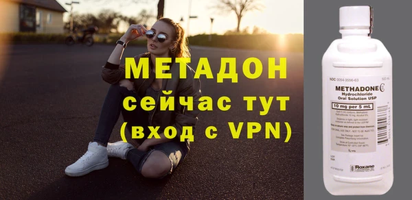 амф Верея
