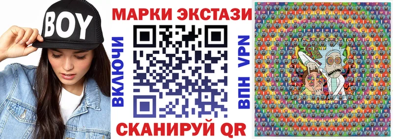 darknet Telegram  Нерюнгри  Марки 25I-NBOMe 1,5мг  KRAKEN как зайти 