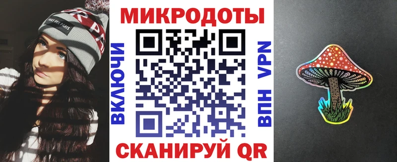 Псилоцибиновые грибы ЛСД  хочу   Нерюнгри 